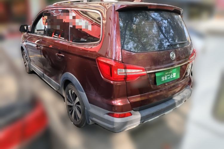 Used FORTHING Joyear X6 2017 Jingxiang Series 1.5T CVT Luxury Model Rear Left 45 Deg
