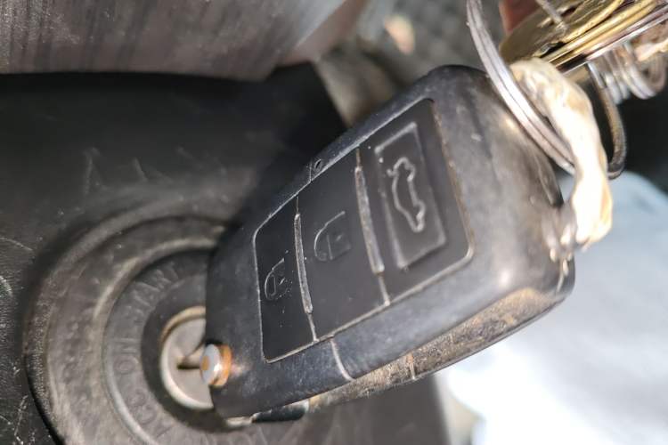 Used FORTHING Joyear X6 2017 Jingxiang Series 1.5T CVT Luxury Model Vehicle Key