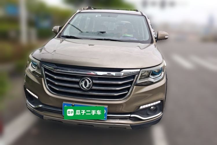 Used FORTHING Joyear X6 2017 Enjoy Series 1.5T Manual Luxury Model Front