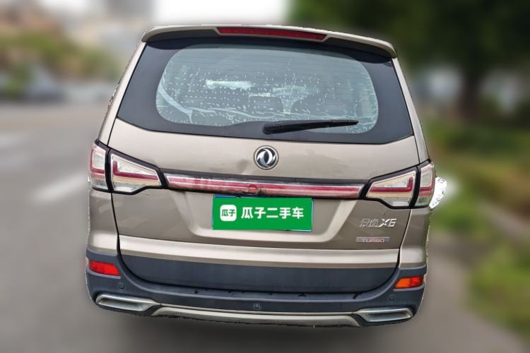 Used FORTHING Joyear X6 2017 Enjoy Series 1.5T Manual Luxury Model Rear