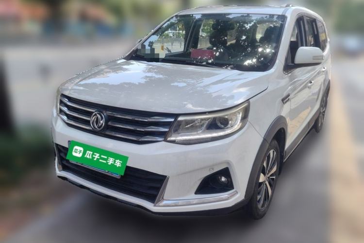 Used FORTHING Joyear X6 2017 Jingxiang Series 1.5T CVT Luxury Model Guazi used car, China used car export, Used car for sale, Used  cars, Cheapest cars for sale