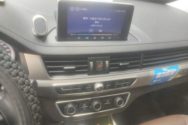 Used FORTHING Joyear X6 2017 Enjoy Series 1.5T Manual Luxury Model Audio And AC Panel