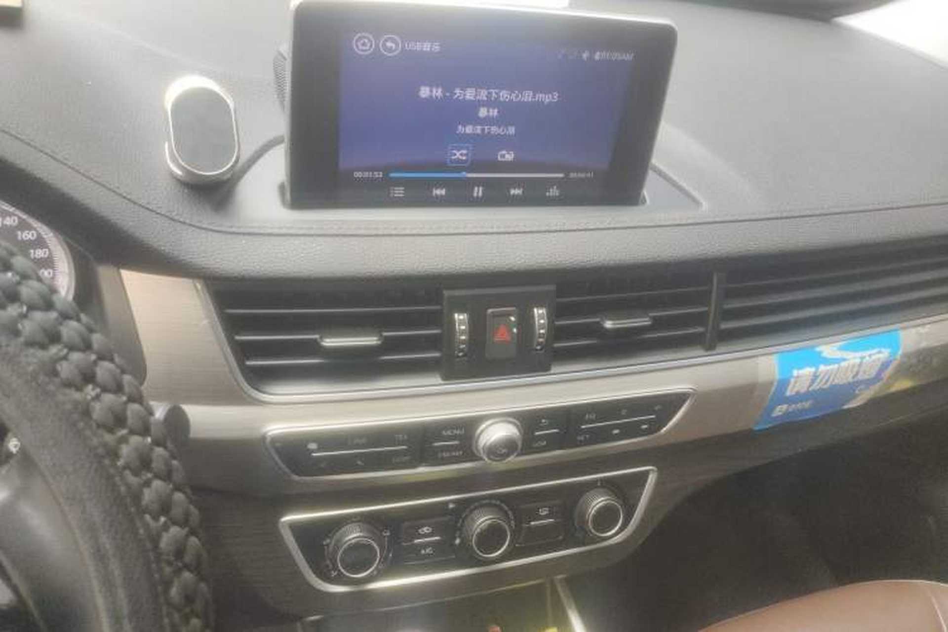 Used FORTHING Joyear X6 2017 Enjoy Series 1.5T Manual Luxury Model Audio And AC Panel
