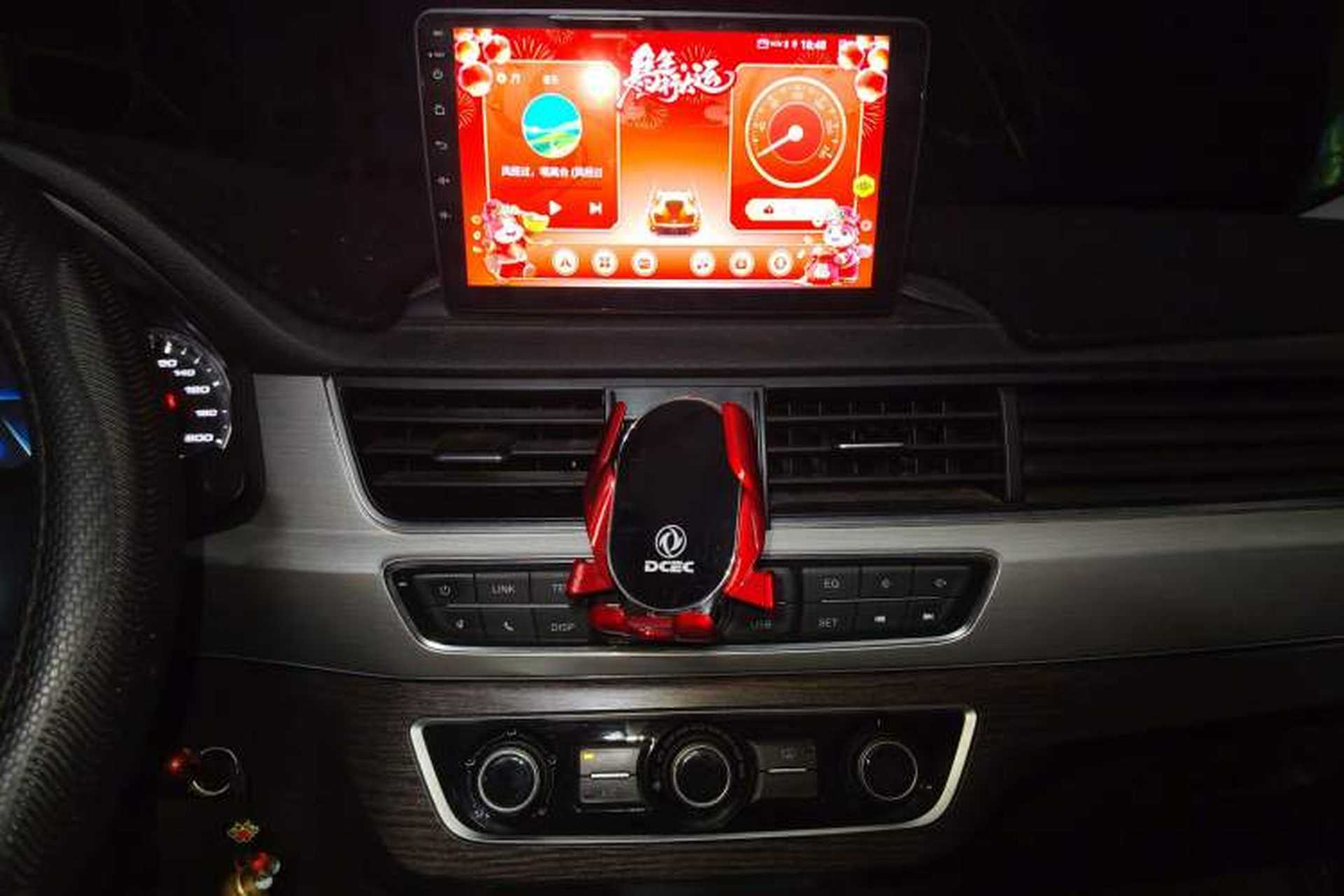 Used FORTHING Joyear X6 2017 Jingxiang Series 1.5T Manual Luxury Model Audio And AC Panel