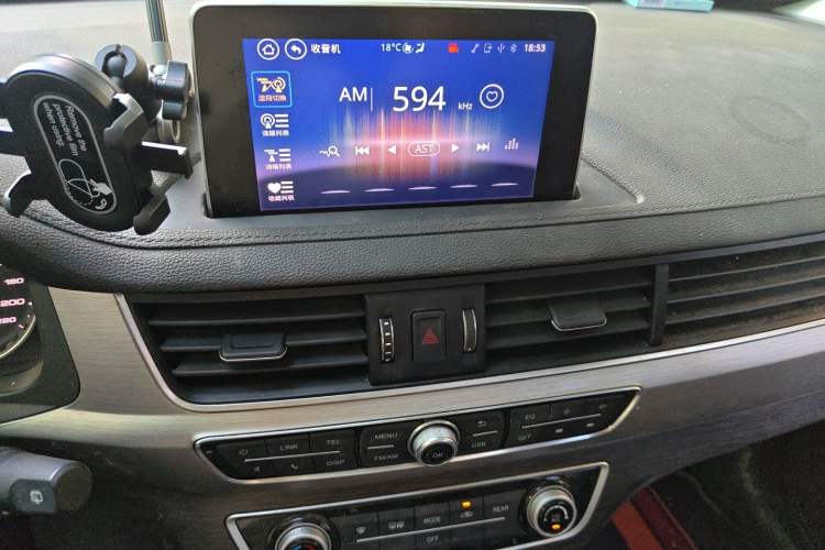 Used FORTHING Joyear X6 2017 Jingxiang Series 1.5T Manual Luxury Model Audio And AC Panel