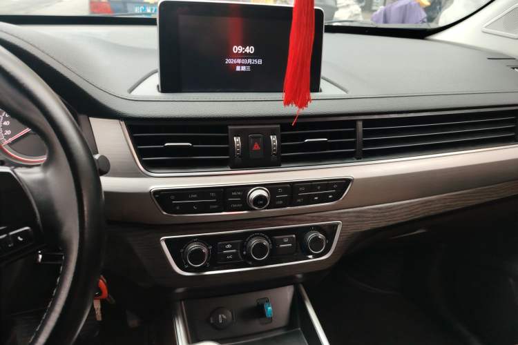 Used FORTHING Joyear X6 2017 Jingxiang Series 1.5T CVT Luxury Model Audio And AC Panel