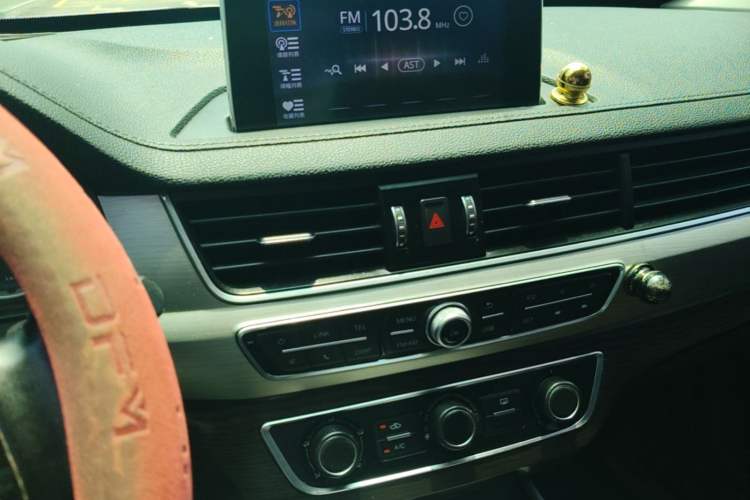 Used FORTHING Joyear X6 2017 Jingxiang Series 1.5T CVT Luxury Model Audio And AC Panel