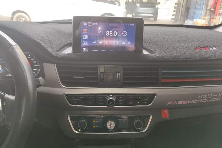 Used FORTHING Joyear X6 2017 Jingxiang Series 1.5T CVT Luxury Model Audio And AC Panel