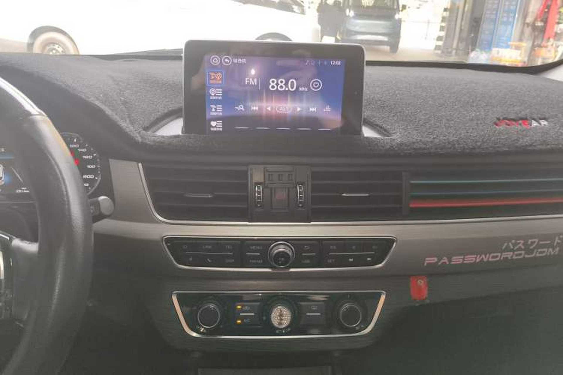 Used FORTHING Joyear X6 2017 Jingxiang Series 1.5T CVT Luxury Model Audio And AC Panel