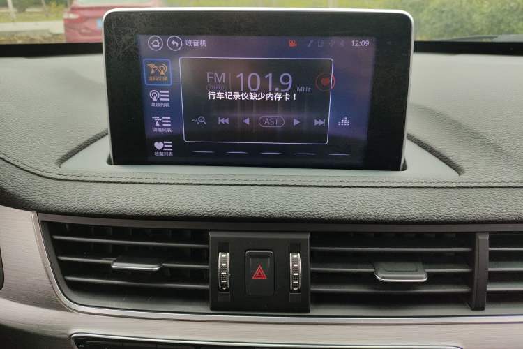 Used FORTHING Joyear X6 2017 Jingxiang Series 1.5T CVT Prestige Model Audio And AC Panel