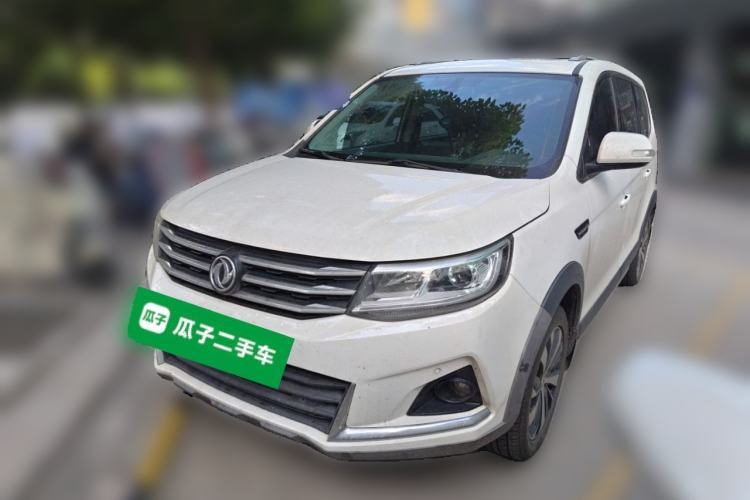 Used FORTHING Joyear X6 2017 Jingxiang Series 1.5T Manual Luxury Model Guazi used car, China used car export, Used car for sale, Used  cars, Cheapest cars for sale