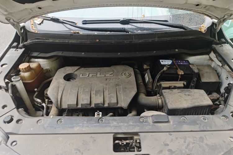 Used FORTHING Joyear X6 2017 Enjoy Series 1.5T CVT Luxury Model Engine Bay