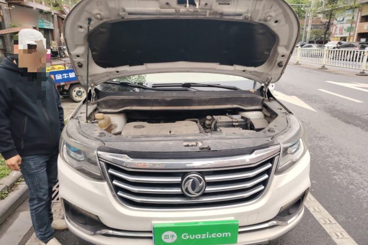 Used FORTHING Joyear X6 2017 Jingxiang Series 1.5T CVT Luxury Model Engine Bay