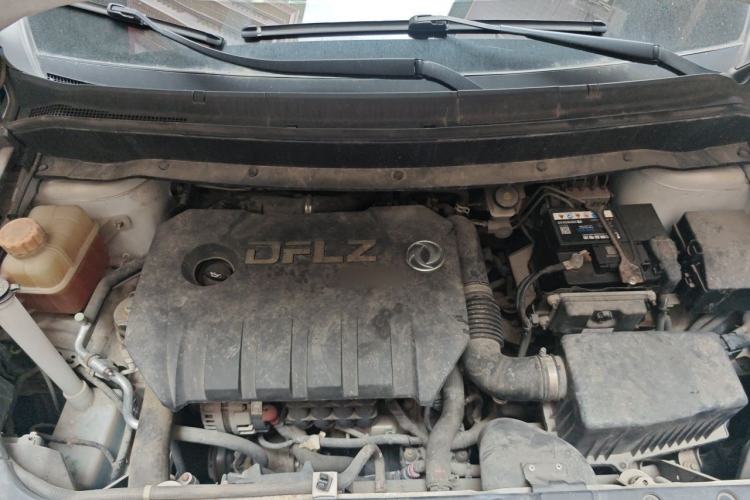 Used FORTHING Joyear X6 2017 Enjoy Series 1.5T Manual Luxury Model Engine Bay