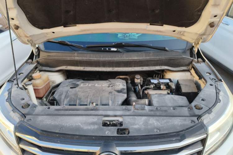 Used FORTHING Joyear X6 2017 Jingxiang Series 1.5T CVT Prestige Model Engine Bay