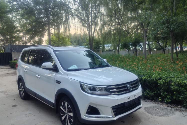 Used FORTHING Joyear X6 2017 Jingxiang Series 1.5T CVT Prestige Model Exterior 2