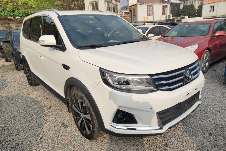 Used FORTHING Joyear X6 2017 Jingxiang Series 1.5T CVT Prestige Model Exterior 2
