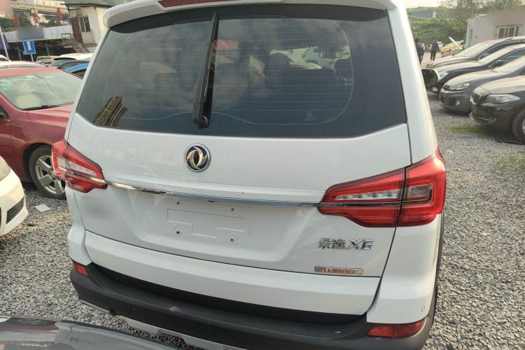Used FORTHING Joyear X6 2017 Jingxiang Series 1.5T CVT Prestige Model Exterior 4