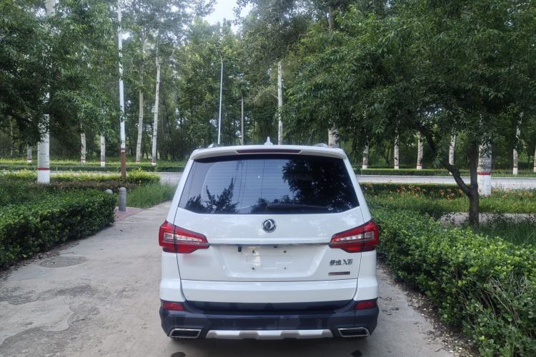 Used FORTHING Joyear X6 2017 Jingxiang Series 1.5T CVT Prestige Model Exterior 5