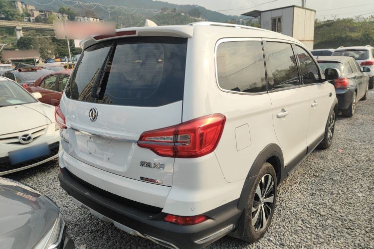 Used FORTHING Joyear X6 2017 Jingxiang Series 1.5T CVT Prestige Model Exterior 5