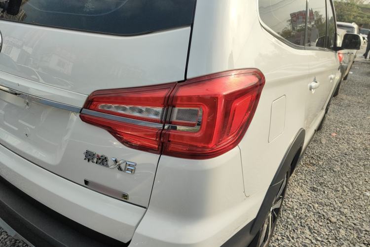Used FORTHING Joyear X6 2017 Jingxiang Series 1.5T CVT Prestige Model Exterior 6