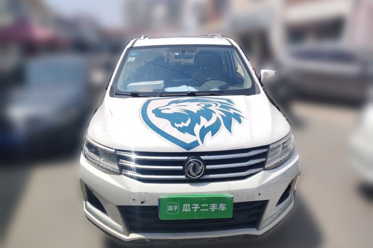 Used FORTHING Joyear X6 2017 Jingxiang Series 1.5T CVT Luxury Model Front
