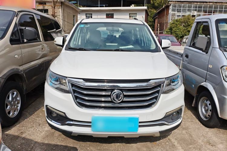 Used FORTHING Joyear X6 2017 Enjoy Series 1.5T Manual Luxury Model Front