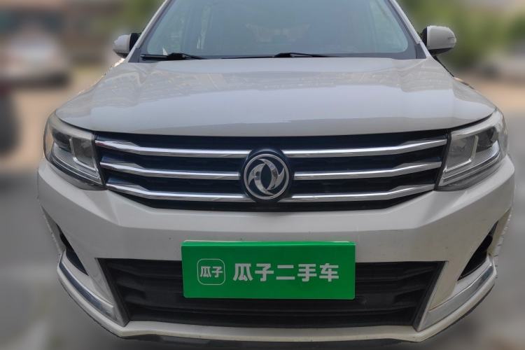 Used FORTHING Joyear X6 2017 Jingxiang Series 1.5T CVT Luxury Model Front