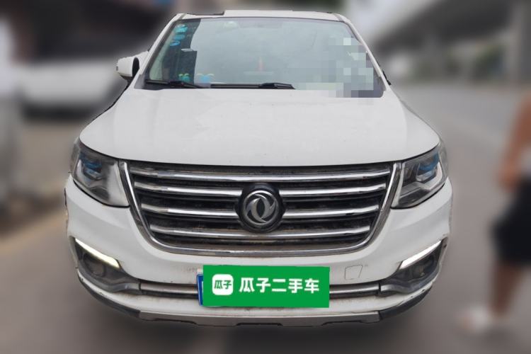 Used FORTHING Joyear X6 2017 Enjoy Series 1.5T Manual Luxury Model Front