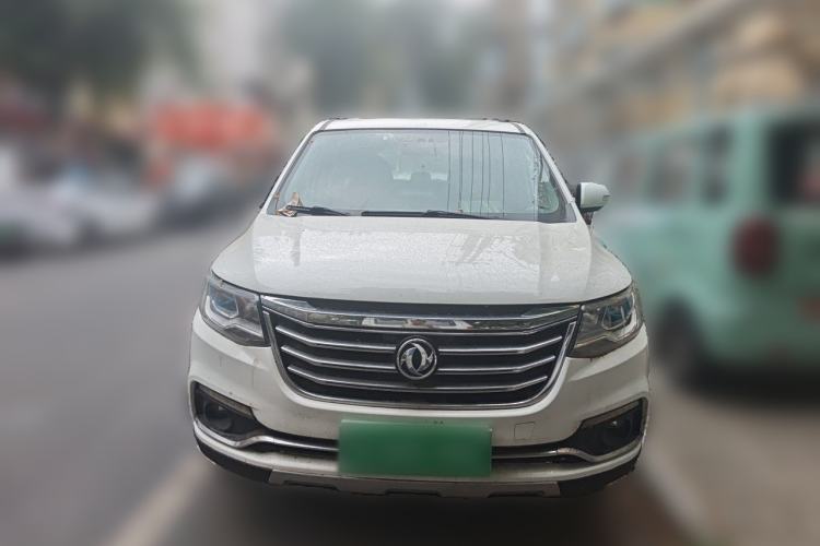 Used FORTHING Joyear X6 2017 Enjoy Series 1.5T CVT Luxury Model Front
