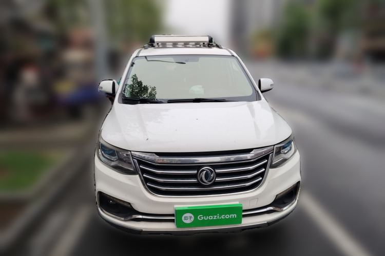 Used FORTHING Joyear X6 2017 Jingxiang Series 1.5T CVT Luxury Model Front