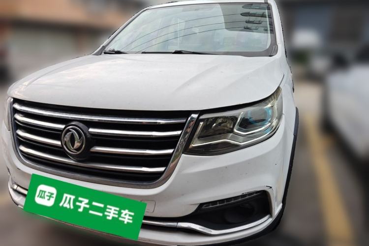 Used FORTHING Joyear X6 2017 Enjoy Series 1.5T CVT Luxury Model Front