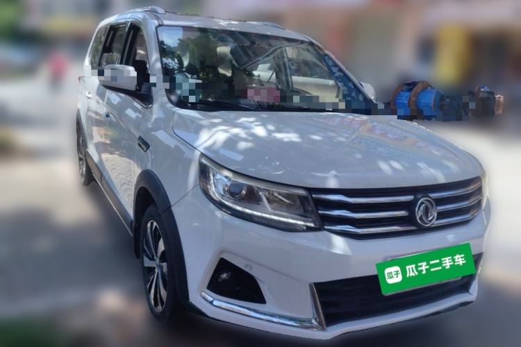 Used FORTHING Joyear X6 2017 Jingxiang Series 1.5T CVT Luxury Model Front Right 45 Deg