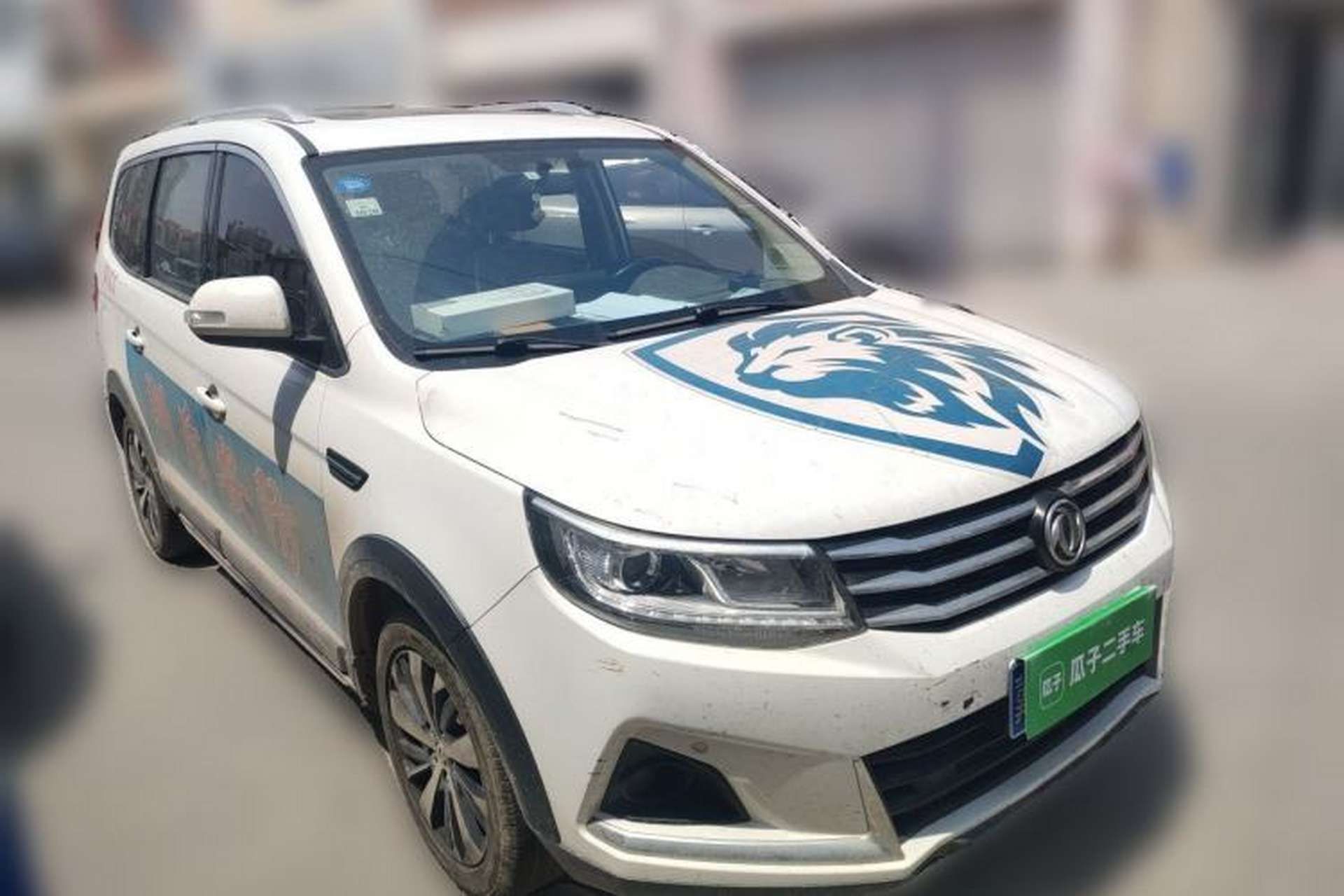 Used FORTHING Joyear X6 2017 Jingxiang Series 1.5T CVT Luxury Model Front Right 45 Deg