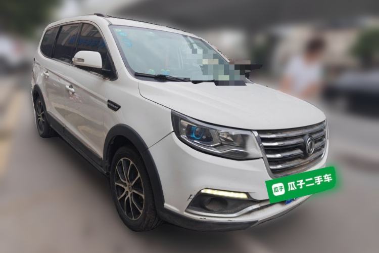 Used FORTHING Joyear X6 2017 Enjoy Series 1.5T Manual Luxury Model Front Right 45 Deg