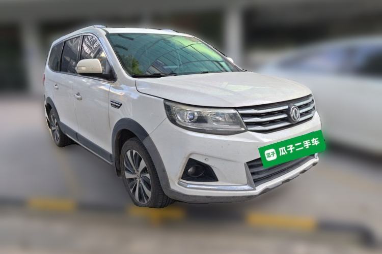 Used FORTHING Joyear X6 2017 Jingxiang Series 1.5T Manual Luxury Model Front Right 45 Deg