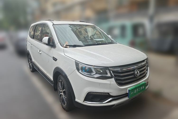 Used FORTHING Joyear X6 2017 Enjoy Series 1.5T CVT Luxury Model Front Right 45 Deg