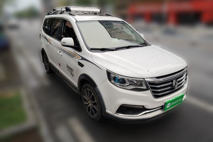 Used FORTHING Joyear X6 2017 Jingxiang Series 1.5T CVT Luxury Model Front Right 45 Deg