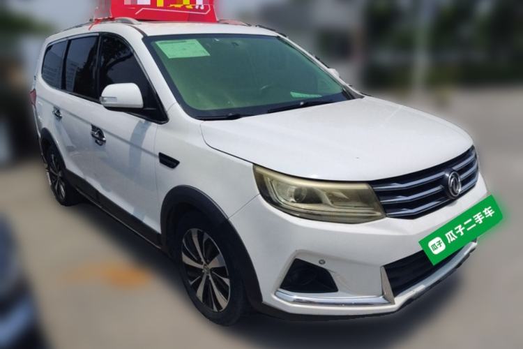 Used FORTHING Joyear X6 2017 Jingxiang Series 1.5T CVT Luxury Model Front Right 45 Deg