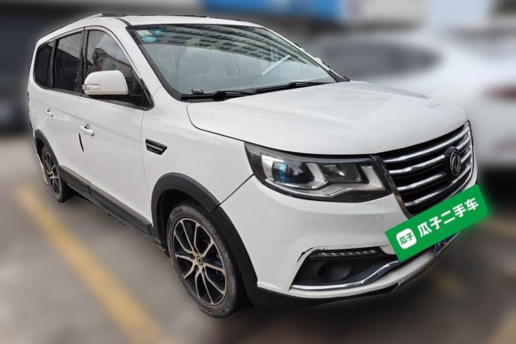 Used FORTHING Joyear X6 2017 Enjoy Series 1.5T CVT Luxury Model Front Right 45 Deg