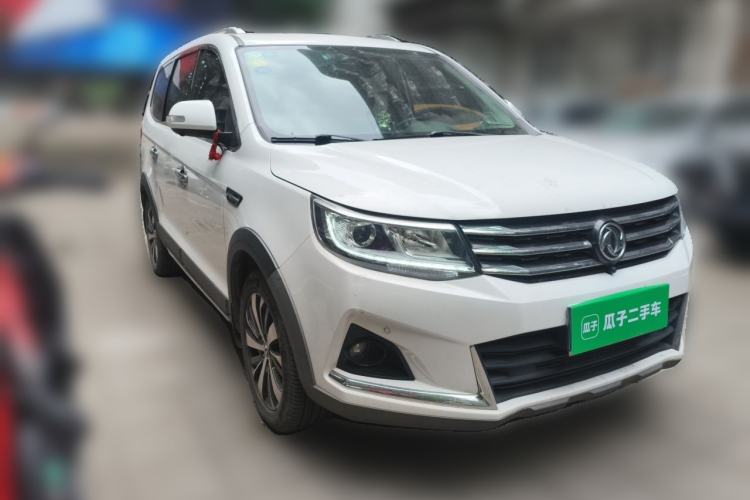 Used FORTHING Joyear X6 2017 Jingxiang Series 1.5T Manual Luxury Model Front Right 45 Deg