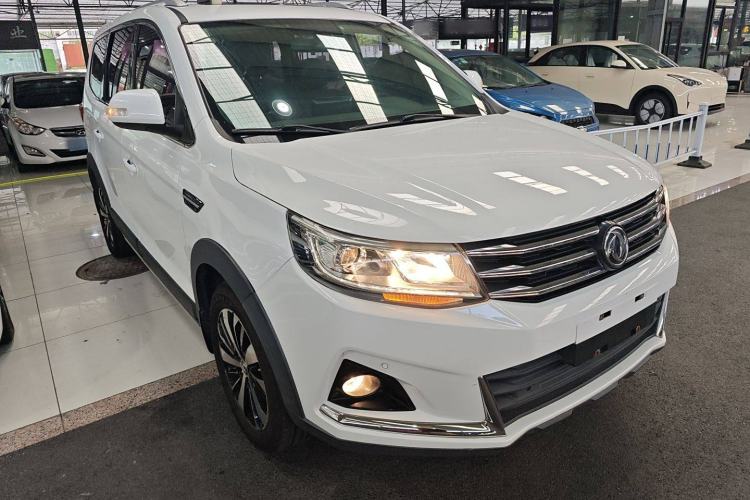 Used FORTHING Joyear X6 2017 Jingxiang Series 1.5T Manual Luxury Model Front Right 45 Deg