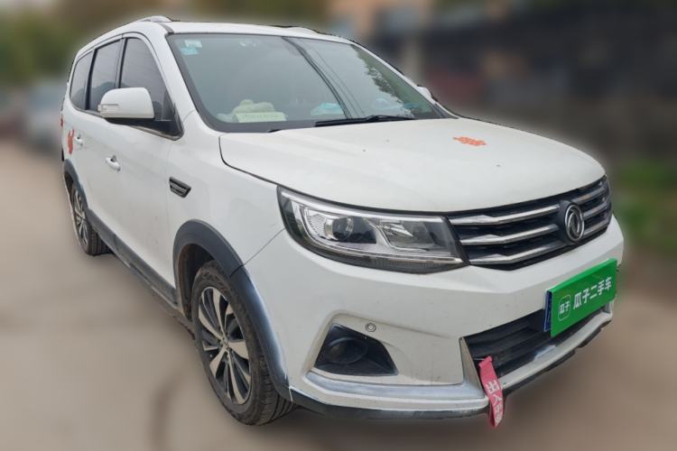Used FORTHING Joyear X6 2017 Jingxiang Series 1.5T CVT Prestige Model Front Right 45 Deg