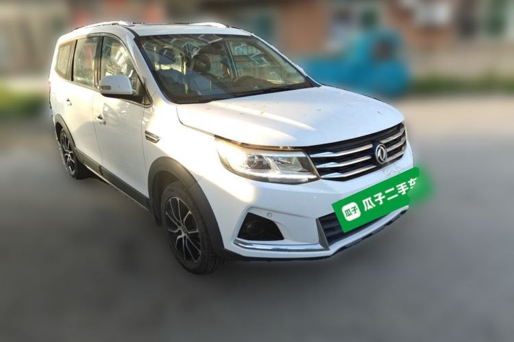 Used FORTHING Joyear X6 2017 Jingxiang Series 2.0L Manual Luxury Model Front Right 45 Deg