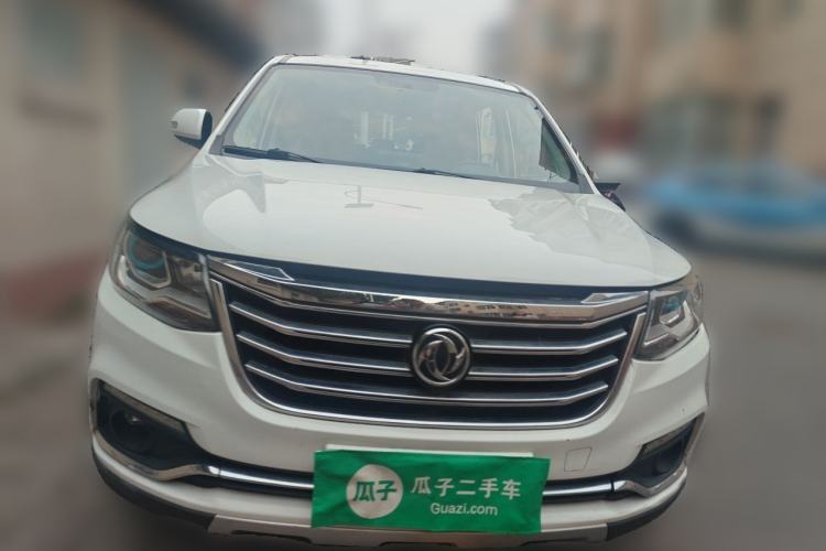 Used FORTHING Joyear X6 2017 Enjoy Series 1.5T Manual Luxury Model Front