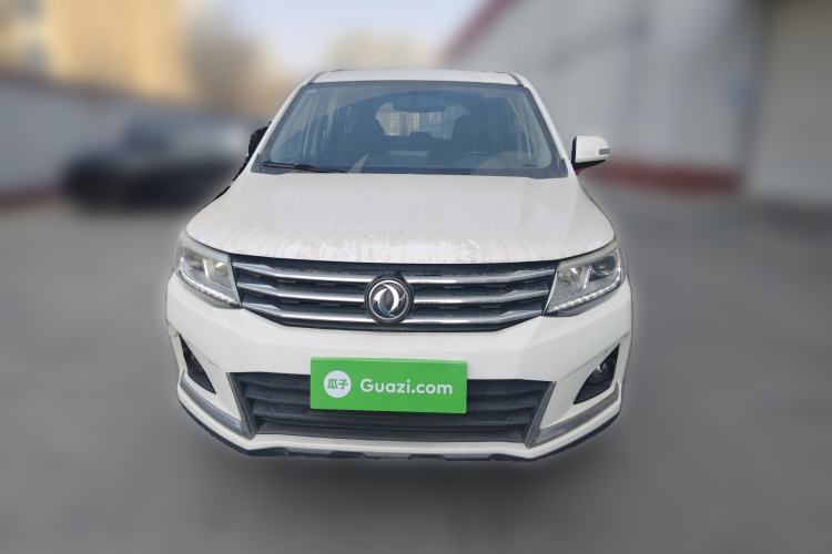 Used FORTHING Joyear X6 2017 Jingxiang Series 1.5T CVT Luxury Model Front