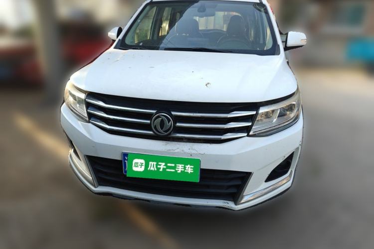Used FORTHING Joyear X6 2017 Jingxiang Series 2.0L Manual Luxury Model Front