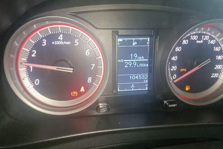 Used FORTHING Joyear X6 2017 Enjoy Series 1.5T Manual Luxury Model Instrument Cluster