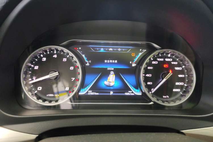 Used FORTHING Joyear X6 2017 Jingxiang Series 1.5T CVT Luxury Model Instrument Cluster