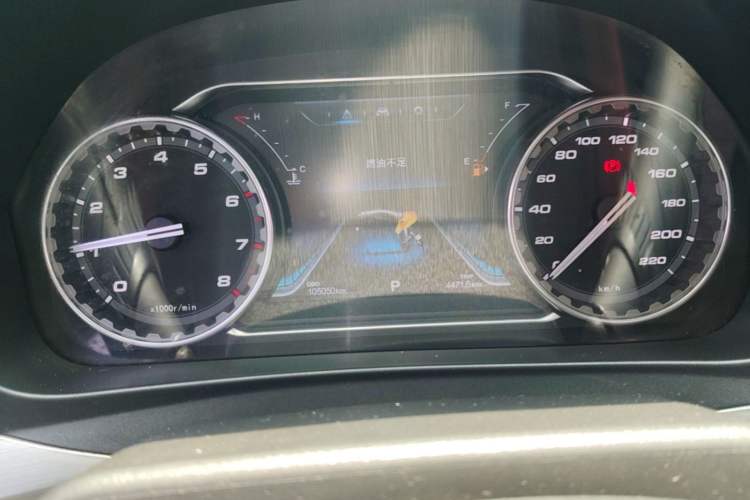 Used FORTHING Joyear X6 2017 Jingxiang Series 1.5T CVT Luxury Model Instrument Cluster